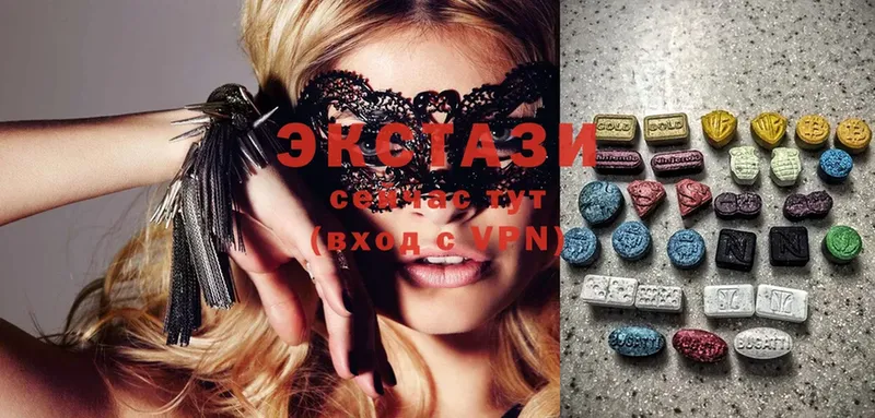 Ecstasy круглые  где купить наркоту  Лодейное Поле 